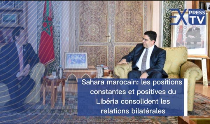 Sahara marocain: les positions constantes et positives du Libéria consolident les relations bilatérales