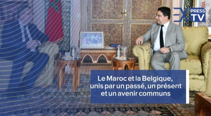 Le Maroc et la Belgique, unis par un passé, un présent et un avenir communs