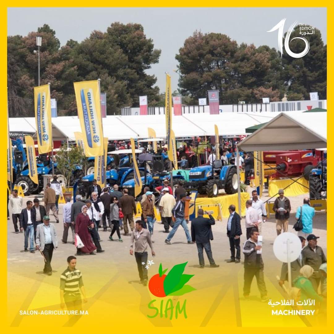 SIAM: L’Espagne pays à l’honneur pour l’édition 2024