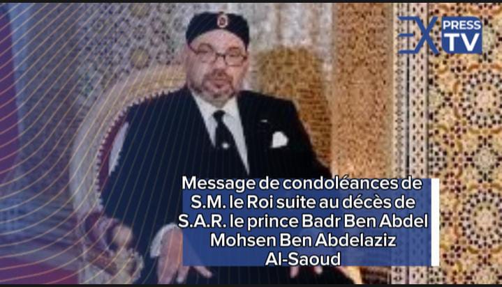 Nasser Bourita reçoit son homologue bahreïni