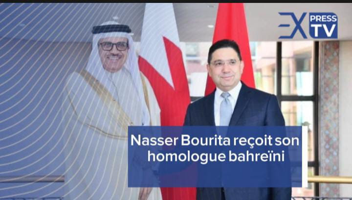 Nasser Bourita reçoit son homologue bahreïni