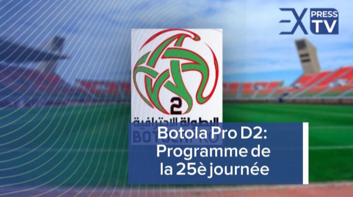 ONU: Le Maroc se félicite de la résolution soutenant l’admission de la Palestine