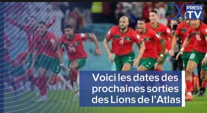 Le 68ème anniversaire des FAR  Moulay El Hassan préside un déjeuner offert par SM le Roi