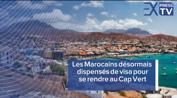 Le 68ème anniversaire des FAR  Moulay El Hassan préside un déjeuner offert par SM le Roi