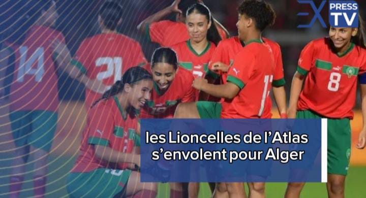 les Lioncelles de l&rsquo;Atlas s&rsquo;envolent pour Alger