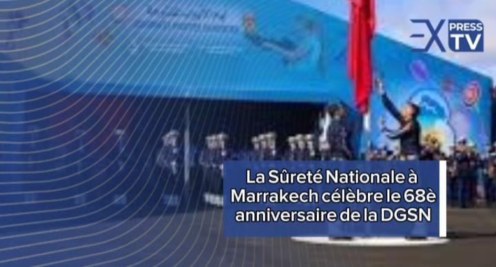 Le FC Valence met Selim Amallah sur la liste des transferts