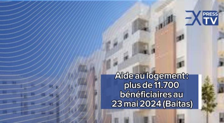 L’UE met à jour les règles des frontières Schengen