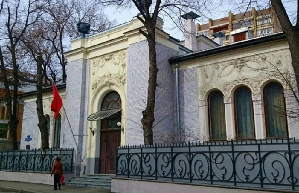 l'Ambassade du Royaume