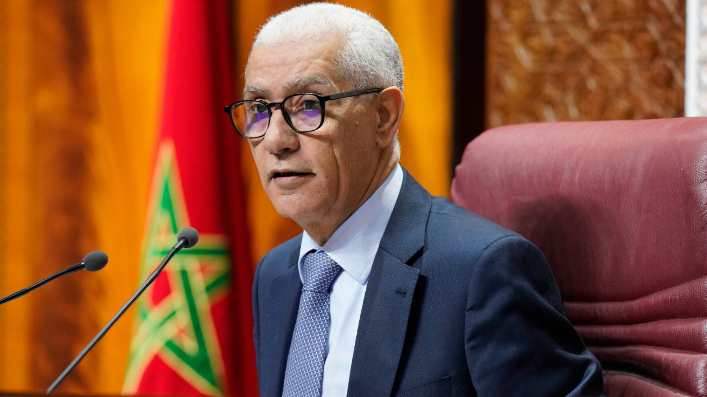 M. Rachid Talbi El Alami s&rsquo;est entretenu avec la Vice-présidente du gouvernement et ministre slovène des Affaires étrangères