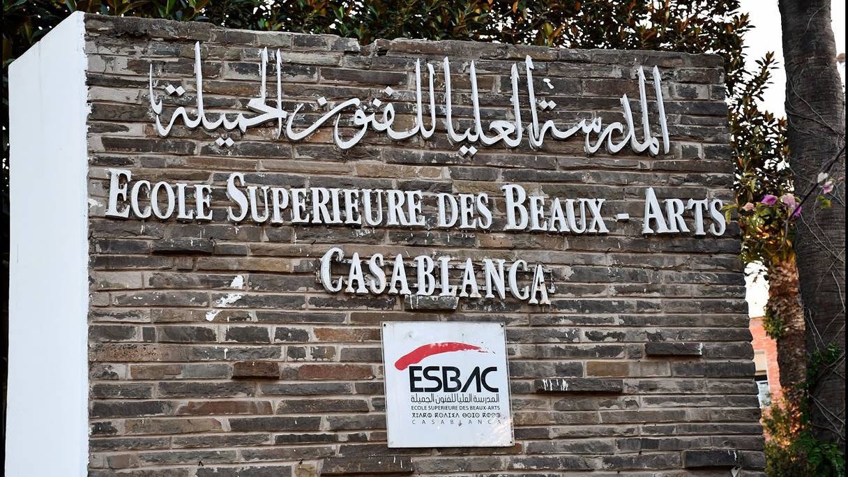 L&rsquo;art et la technologie se rencontrent : INGELEC et l&rsquo;ESBA de Casablanca lancent un concours inédit