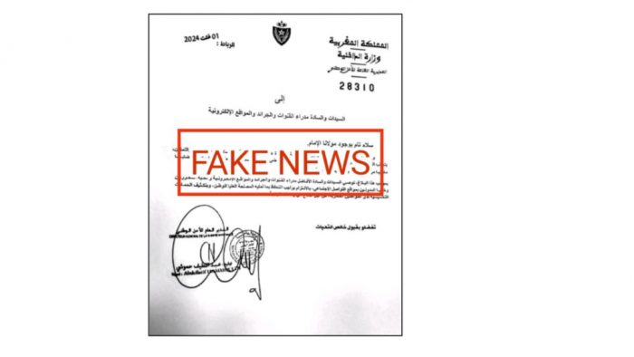 Faux documents de la DGSN, un compost de contre façon