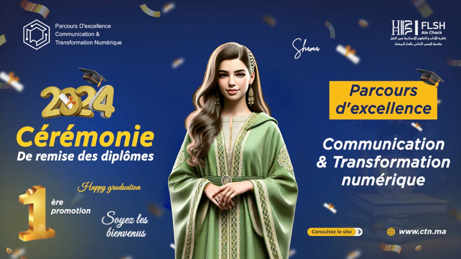 Shama…l&rsquo;avatar IA maroco-marocain!