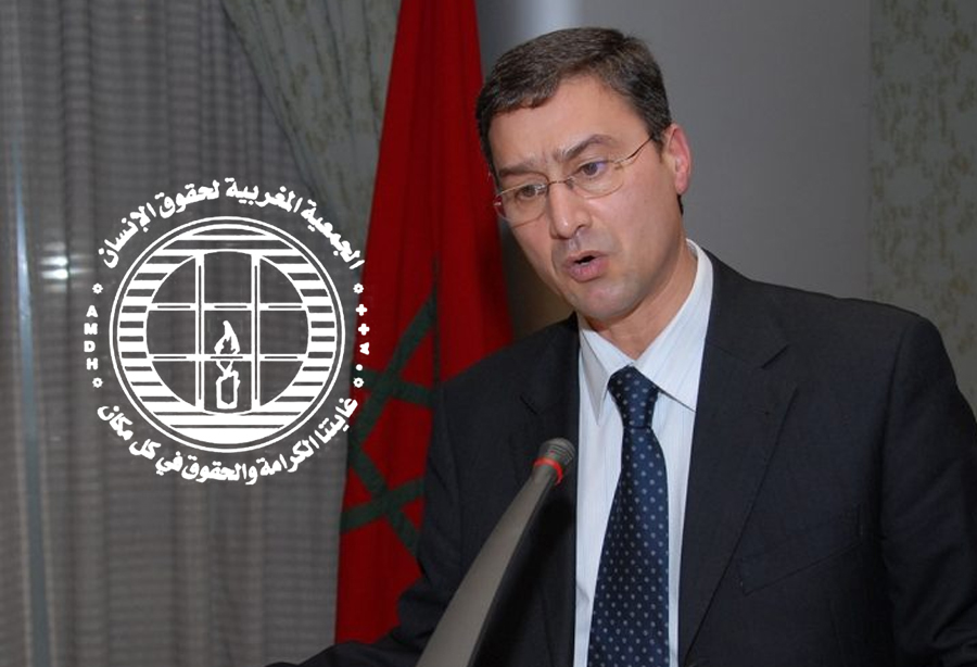 amdh youness mujahid