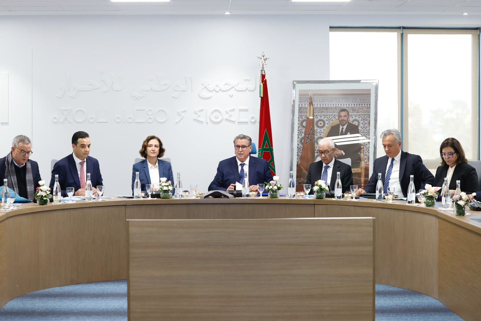 Le Conseil National du RNI – Une Assemblée au Cœur des Grandes Ambitions du Royaume