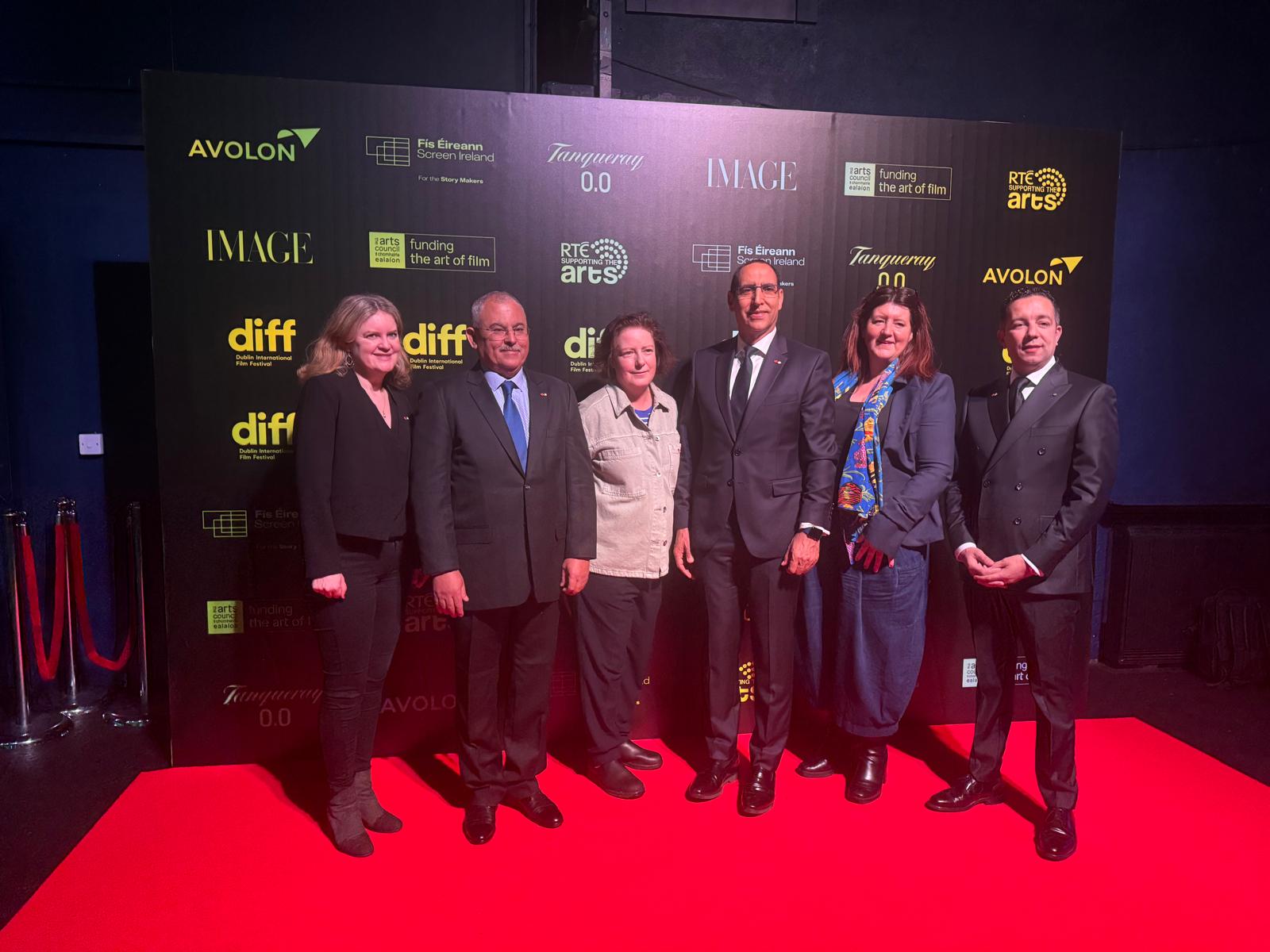 Le Cinéma Marocain Brille au Festival International du Film de Dublin 2025
