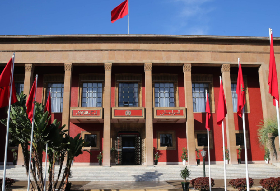 البرلمان بمجلسيه