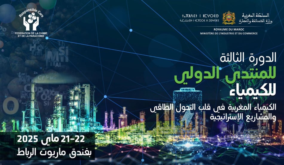 943cf6f7afb68029c90c6adac2ff0edb 1744712413