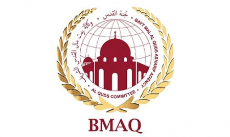 BMAQ Logo jpg 504x300 1
