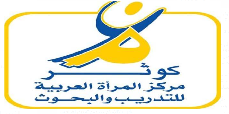 Capture decran 2025 04 09 132637