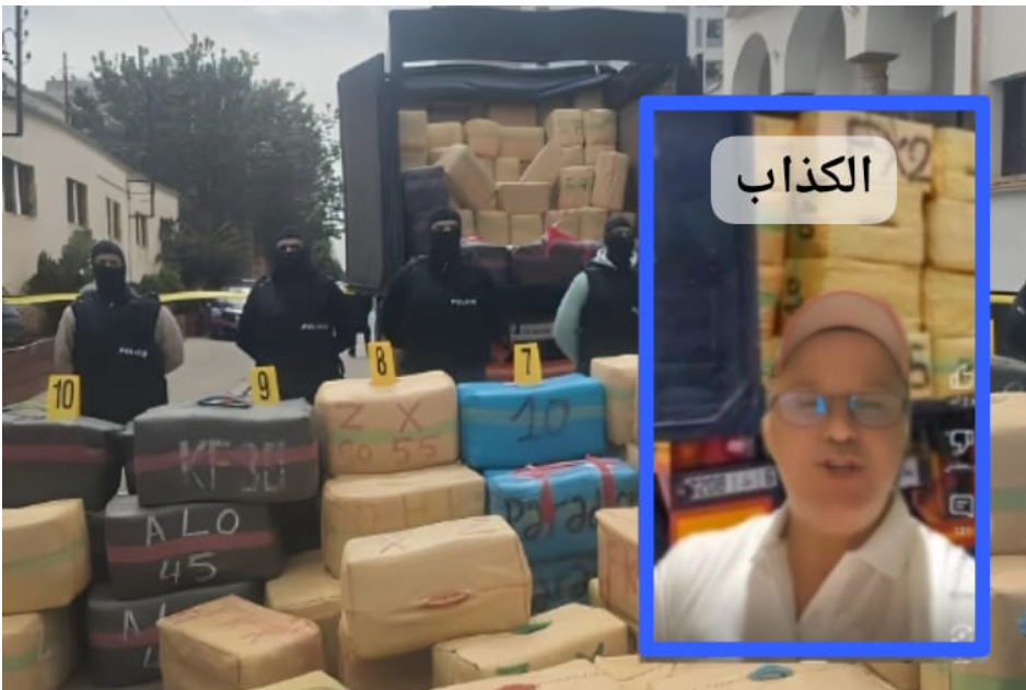 Capture decran 2025 04 11 234119