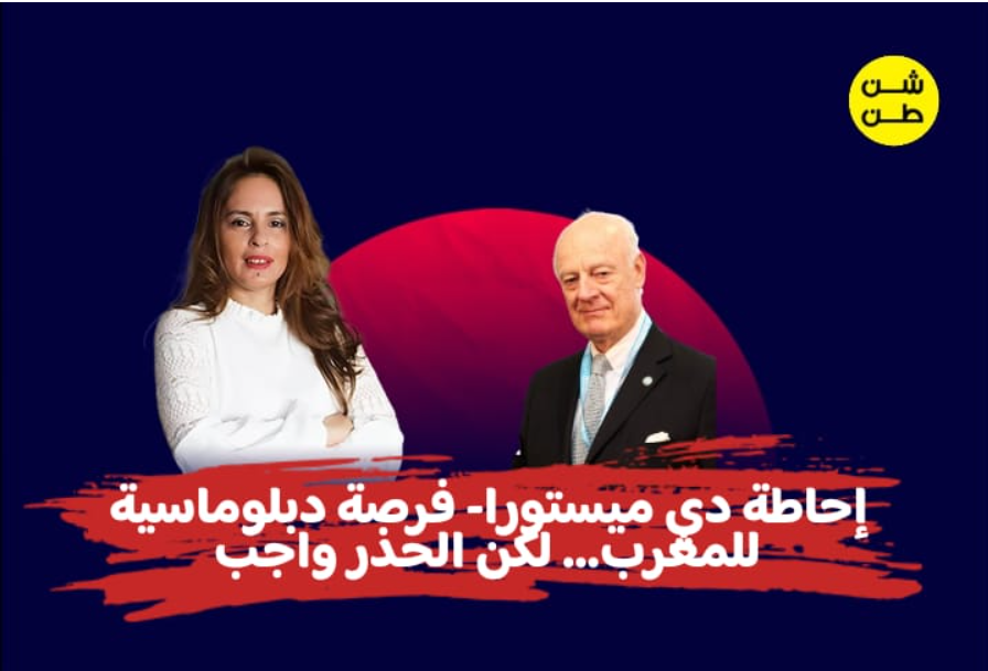 Capture decran 2025 04 15 204150