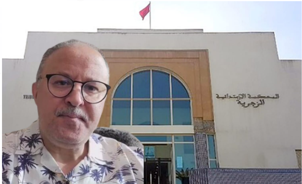 Capture decran 2025 04 19 003714