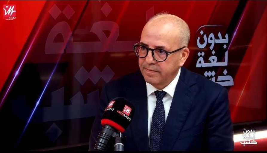 Capture decran 2025 04 19 143422