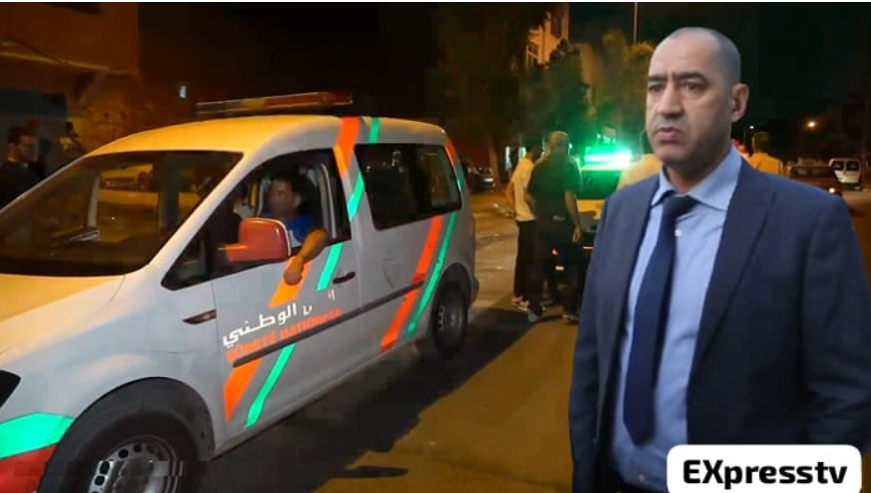 Capture decran 2025 04 20 232113