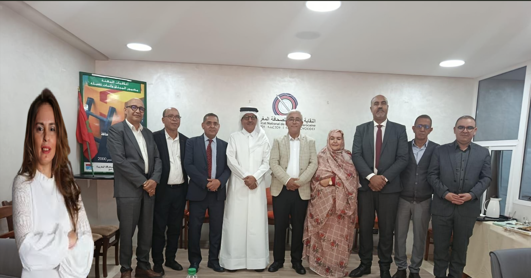 Capture decran 2025 04 21 230250