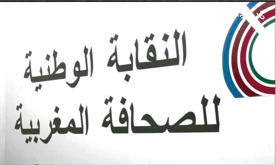 Capture decran 2025 04 23 013103