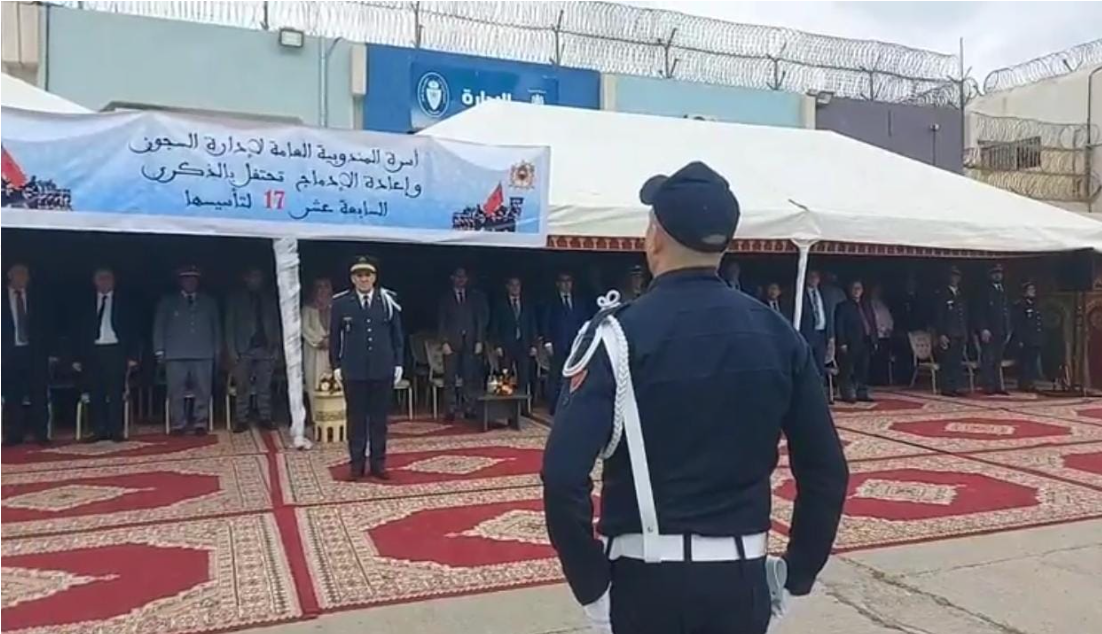 Aïn Sebaâ célèbre l&rsquo;anniversaire de la création de la Délégation Générale à l&rsquo;Administration Pénitentiaire : un discours affirmant un engagement renouvelé en faveur de la réforme et de l&rsquo;intégration