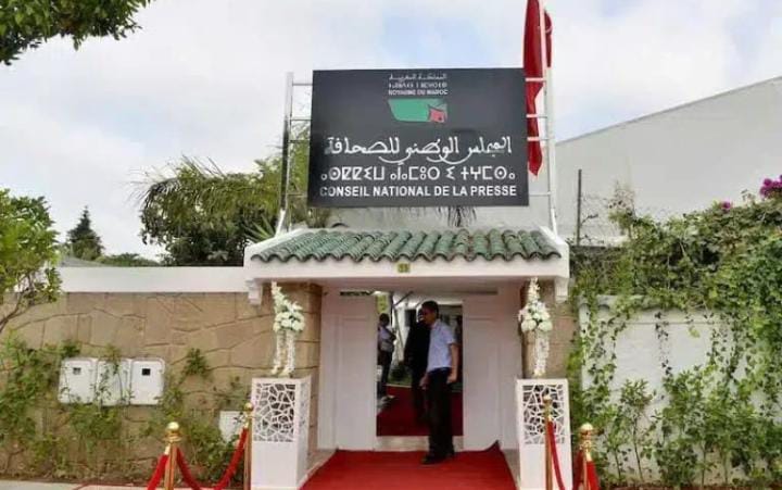 IMG 20250421 WA01211