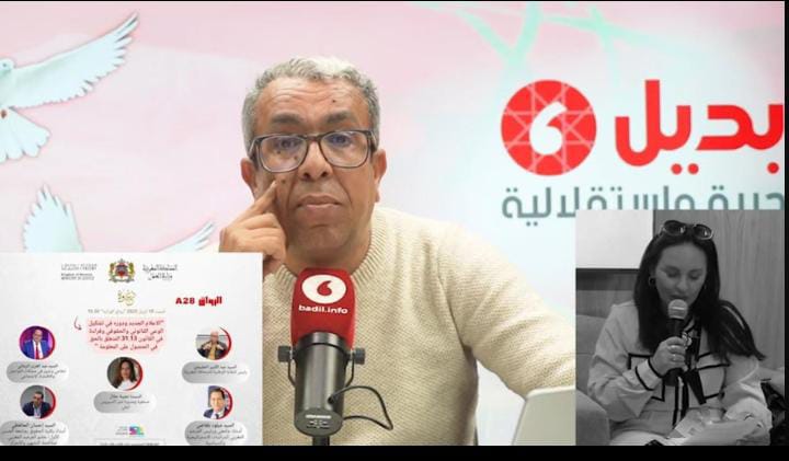 IMG 20250422 WA00291