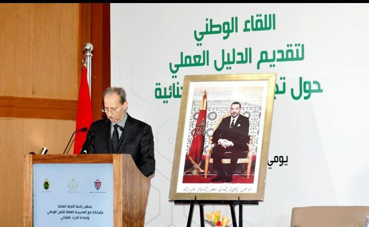 Le guide pratique pour améliorer les enquêtes criminelles est adopté comme un outil opérationnel unifié pour les procureurs et les policiers judiciaires.