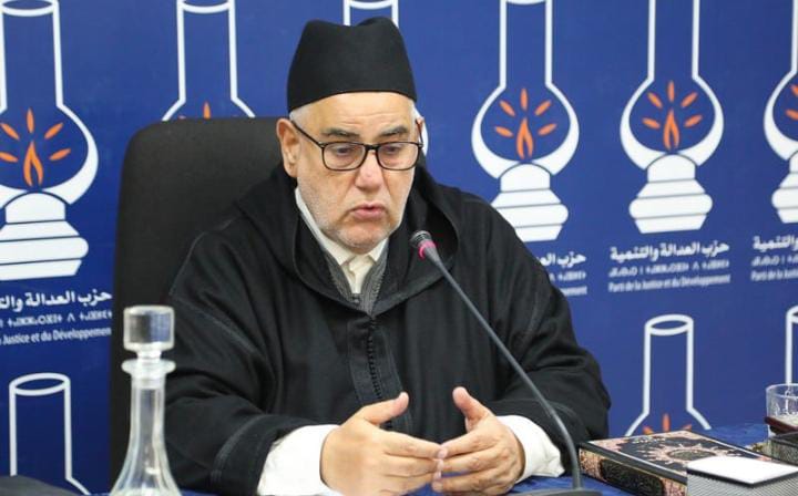 Le Parti de la justice et du développement annonce l&rsquo;absence d&rsquo;un représentant du Hamas à la conférence