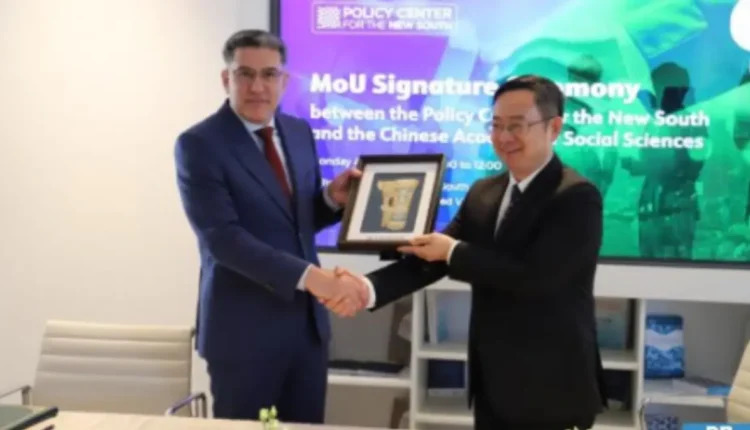 Nouveau projet 20 750x430 1