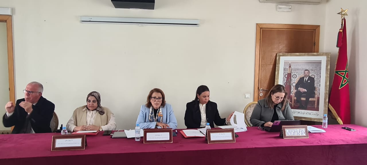 الدار البيضاء