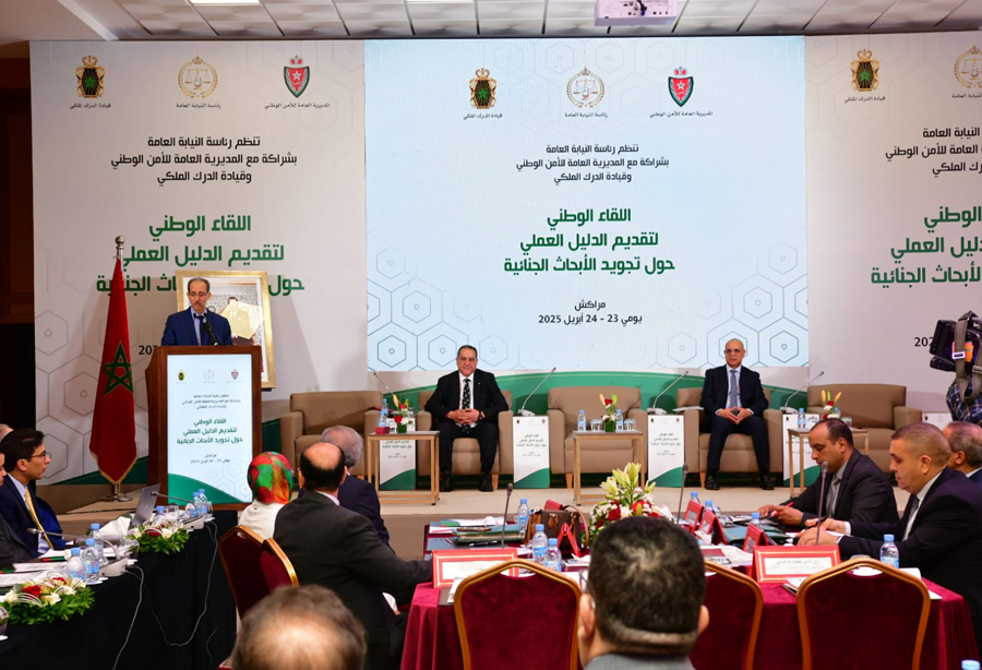 Guide pratique pour améliorer les enquêtes criminelles : Une nouvelle pierre dans l&rsquo;édifice d&rsquo;une justice efficace et équitable.