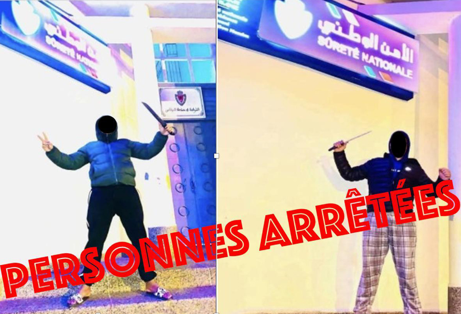 توقيف شابين يحملان أسلحة