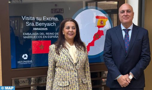 نيت-فارما هاب