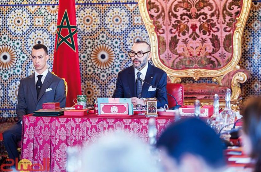 جلالة الملك