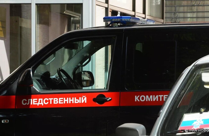 Échec d&rsquo;une opération terroriste à Moscou, planifiée par des agences ukrainiennes