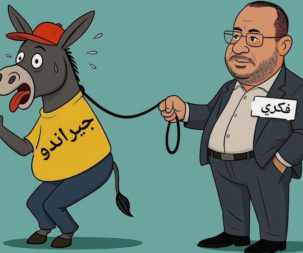 Khaled Fikri intente un procès à Hicham Gerandou pour diffamation et diffusion de fausses nouvelles