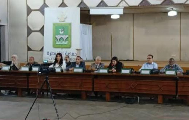 Report de la session de mai à la municipalité de Kénitra en raison de l’absence de quorum.