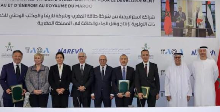 Investissement de 130 milliards de dirhams dans le cadre d&rsquo;une vision royale et d&rsquo;un partenariat stratégique maroco-émirien.