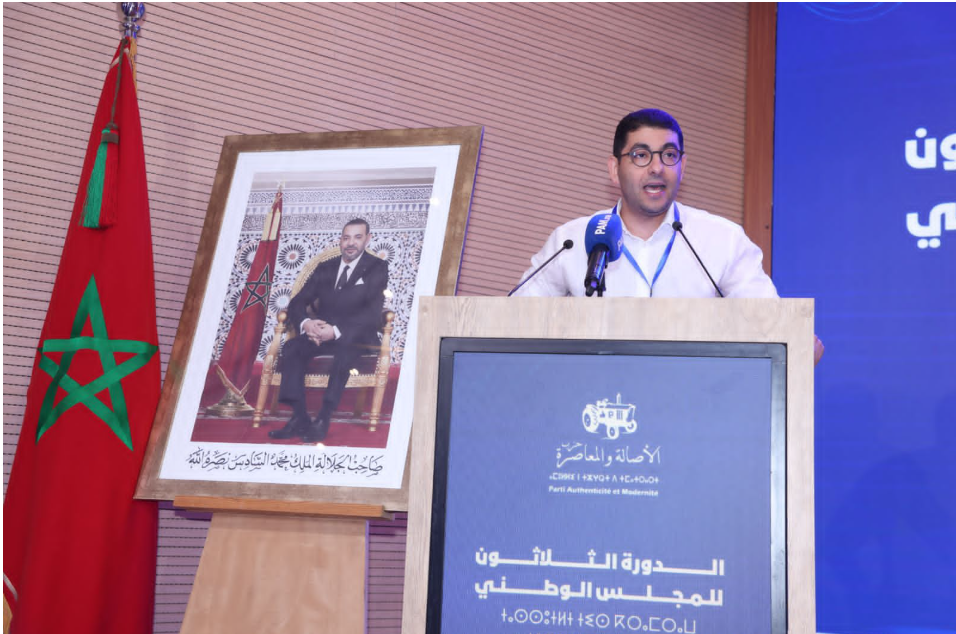 La direction collective du PAM appelle à réorganiser la maison interne et à restaurer la confiance avec les militants.