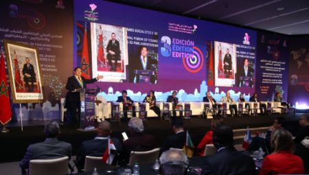 Gustavo Pacheco Villar2