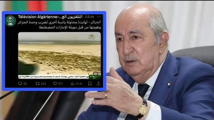 L&rsquo;Algérie lance une attaque sournoise contre les Émirats pour détourner l&rsquo;attention de ses crises internes.