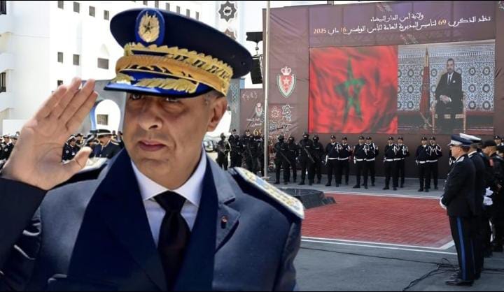 Direction Générale de la Sécurité Nationale : Un Modèle Institutionnel de Modernisation, d’Ouverture et de Responsabilité