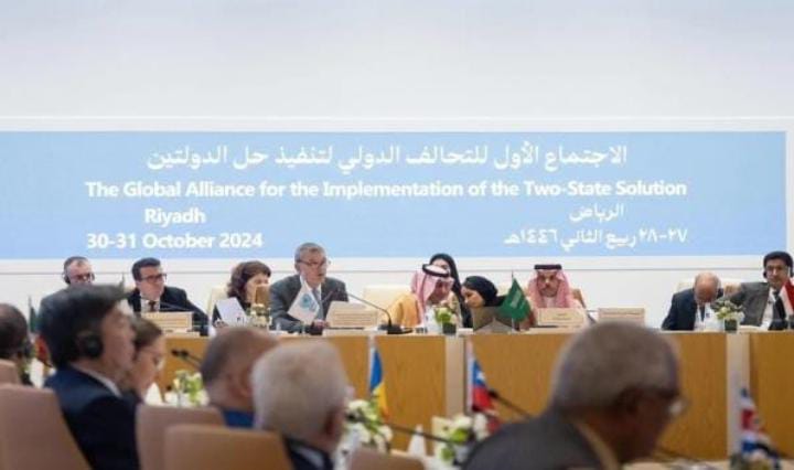 Rabat accueille une réunion internationale pour soutenir la solution à deux États au Moyen-Orient